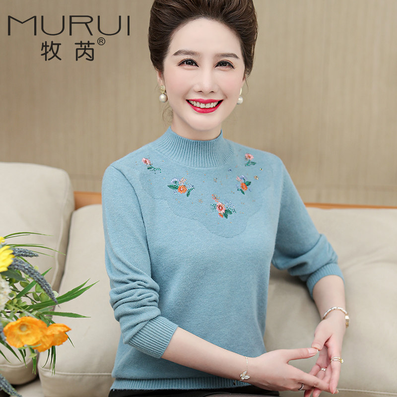 2021女中老年洋气打底小衫毛衣 牧芮中老年女装