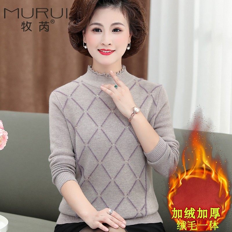 妈妈装冬季洋气外穿针织衫新款毛衣 牧芮中老年女装