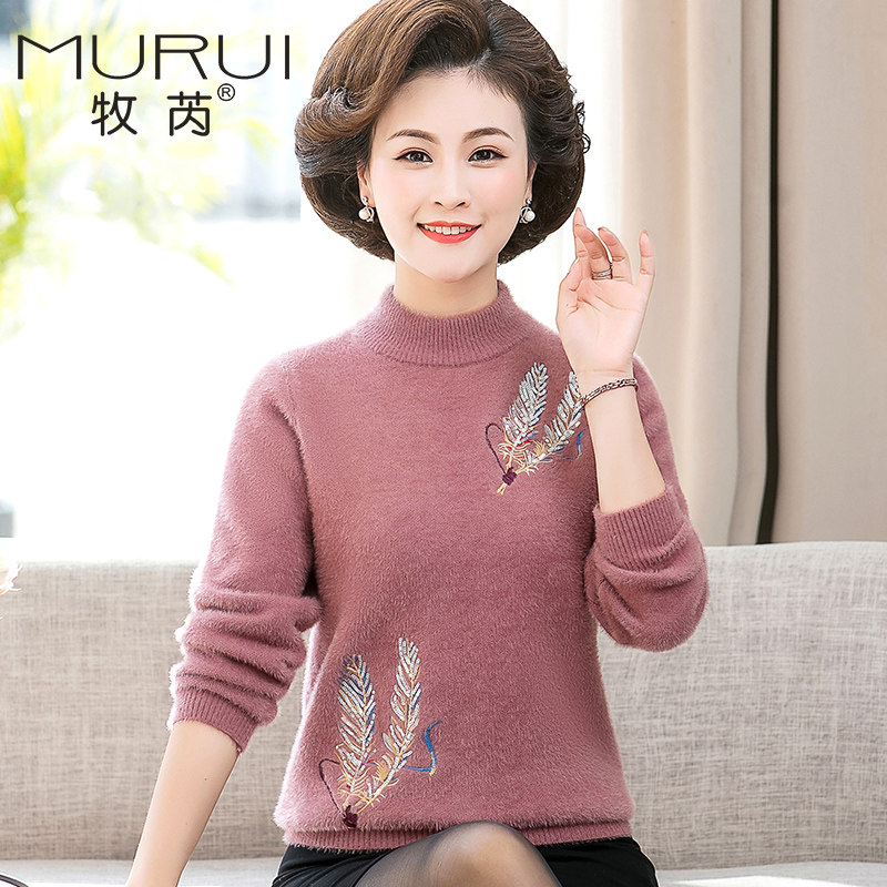 冬季妈妈打底衫2021新款加绒毛衣 牧芮中老年女装