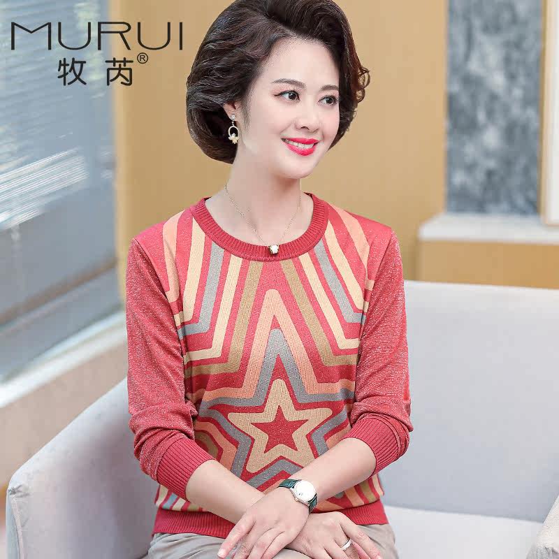 妈妈装2021秋季新款洋气长袖t恤 牧芮中老年女装