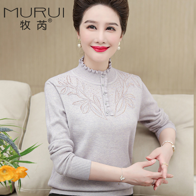 中老年女装秋冬洋气针织打底衫毛衣 牧芮中老年女装