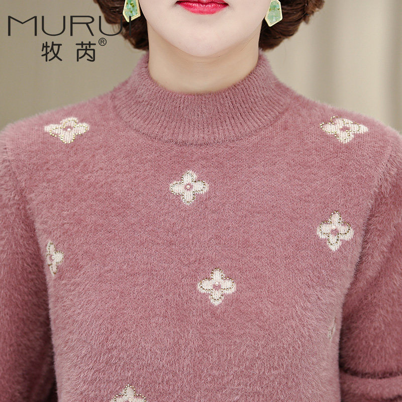 仿貂绒妈妈套头中老年女装洋气毛衣 牧芮中老年女装