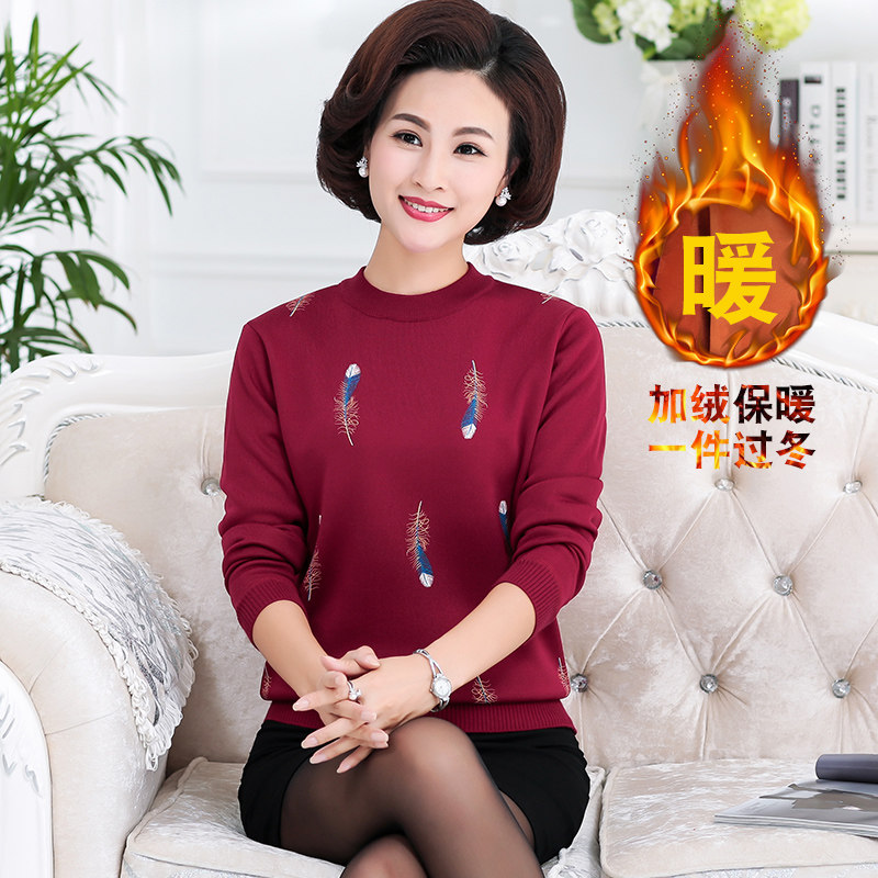中老年人秋冬加绒40岁50中年毛衣 牧芮中老年女装
