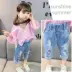 Quần crop top nữ 2019 mới mùa hè skinny rách quần jeans siêu trẻ em nước ngoài phiên bản Hàn Quốc của quần cũ - Quần jean