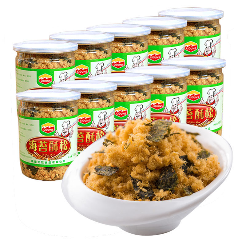  立敦食品猪肉类