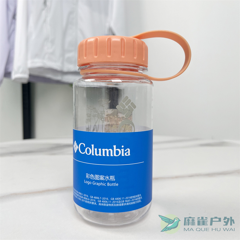 2023春夏Columbia哥伦比亚户外男女425ml便携运动水壶水杯CCN064 - 图0