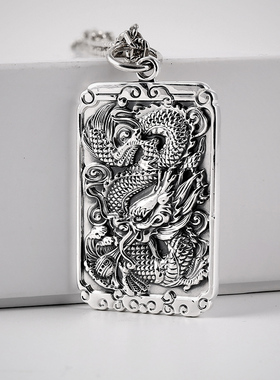 飞龙在天泰银个性男士吊坠礼物