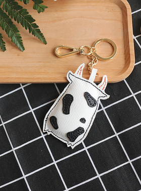 diyleancce十二手工制作钥匙扣