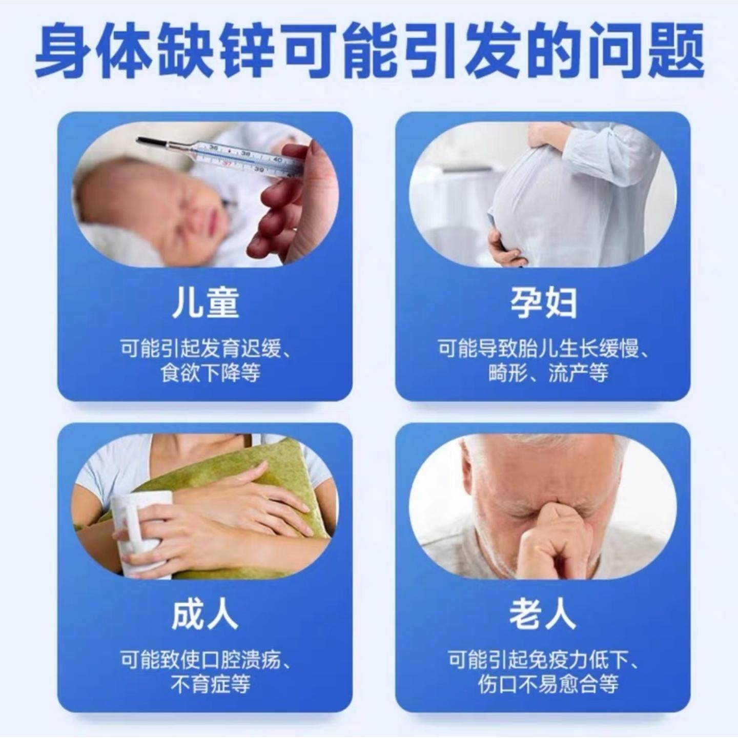 同健查钙检测锌检测镁检测铁检测试剂盒成人儿童婴儿居家尿液测试,淘宝优惠券,粉丝福利购,淘宝优惠卷