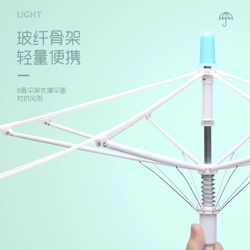 天堂 Детский мультяшный автоматический зонтик для школьников подходит для мужчин и женщин, цвет