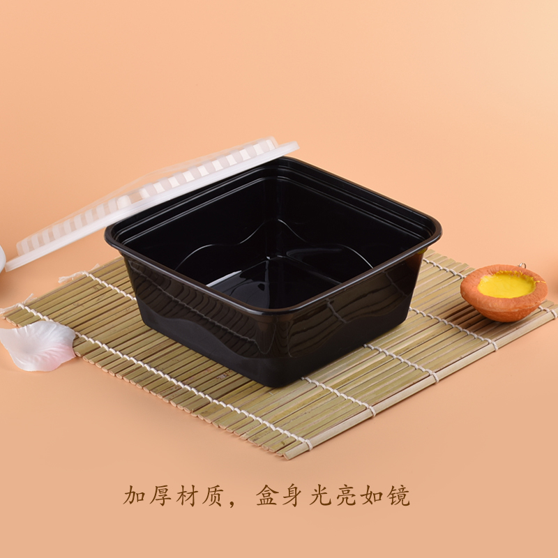 高档加厚美式正方形一次性快餐盒1000ml透明黑色外卖便当打包盒碗