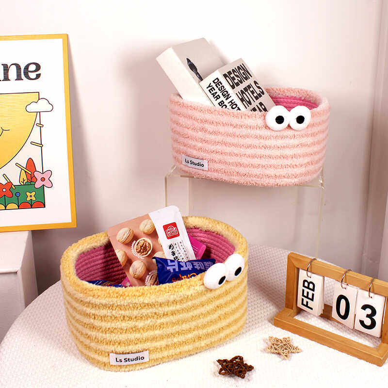 可爱卡通毛毛虫零食杂物收纳筐家用桌面化妆品收纳盒布艺毛绒玩具,淘宝优惠券,粉丝福利购,淘宝优惠卷