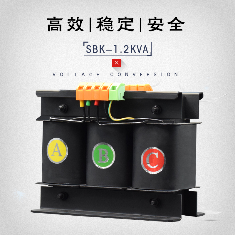 三相干式变压器380v变200V440V220v变压器SBK10KVA20kva30KW - 图0