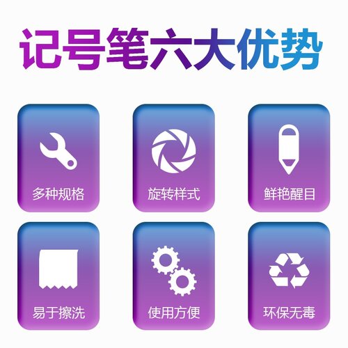记号蜡笔兽用粗头彩笔三色红绿畜牧3支养殖场耳标防水养猪场奶牛 - 图0