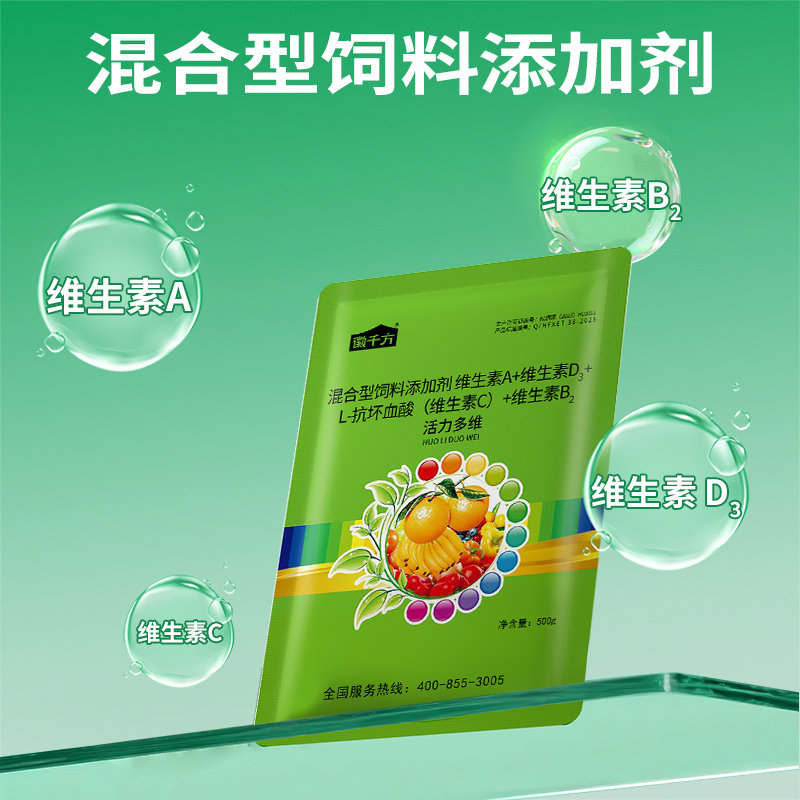 图3