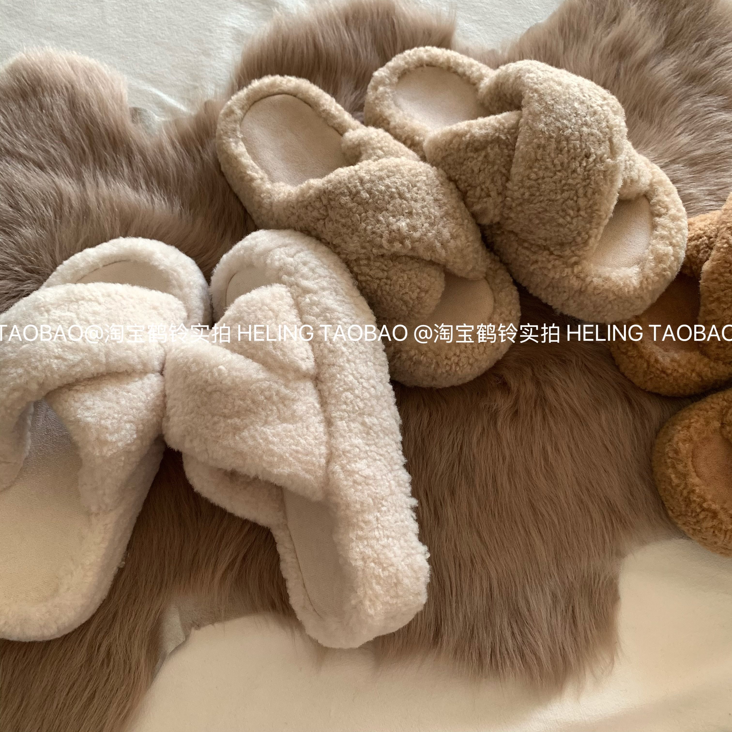 白了小了兔~INS毛绒绒懒毛毛拖鞋2025秋冬高级感交叉棉拖鞋女外穿,淘宝优惠券,粉丝福利购,淘宝优惠卷