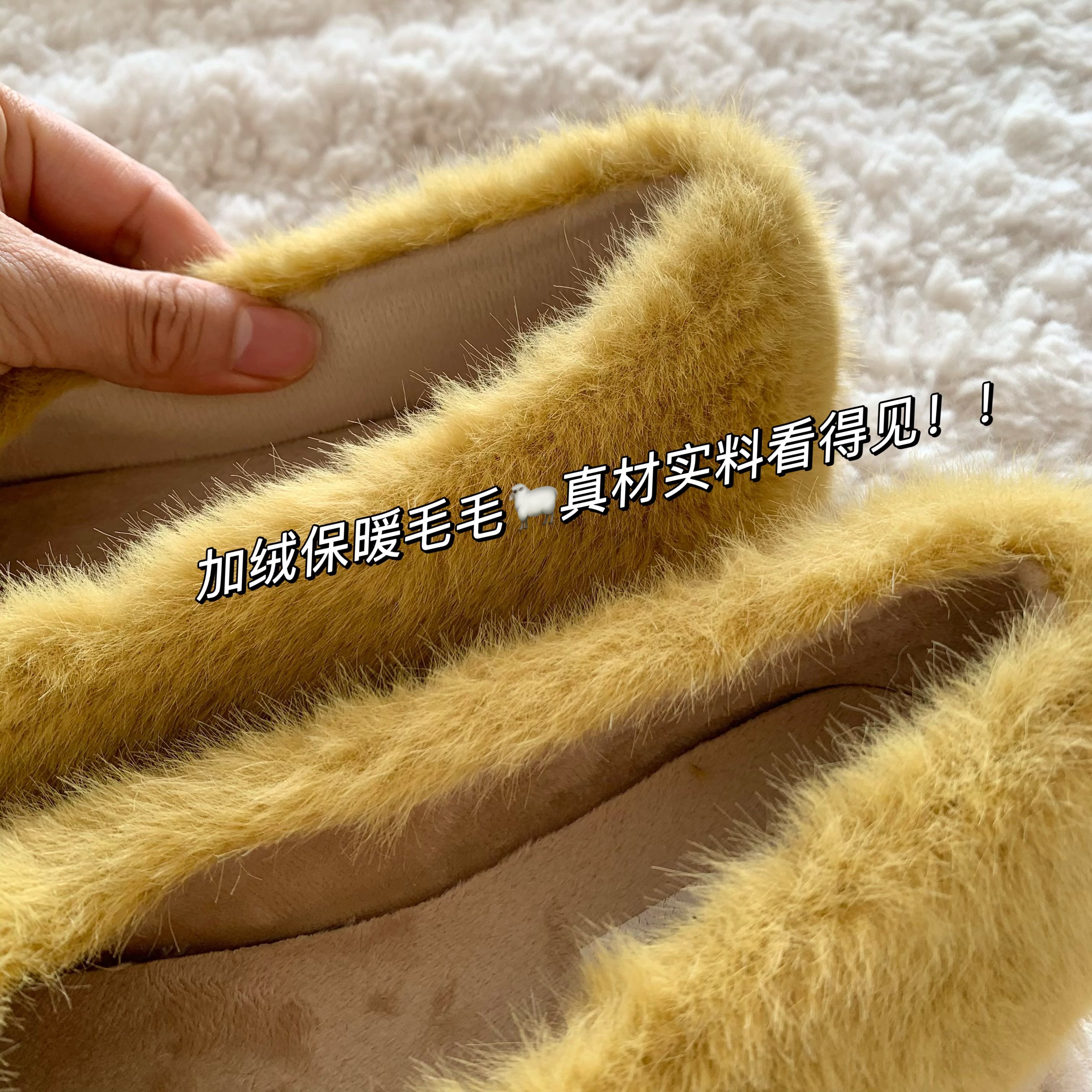 轻盈！舒适！马鞭草柠檬~INS晚晚风毛毛鞋女外穿秋冬棉瓢鞋高级感,淘宝优惠券,粉丝福利购,淘宝优惠卷