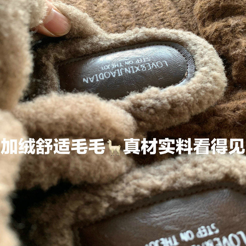 冬日美拉德色系~INS温柔热巧晚风包头拖圆头经典毛毛拖时髦精B备,淘宝优惠券,粉丝福利购,淘宝优惠卷