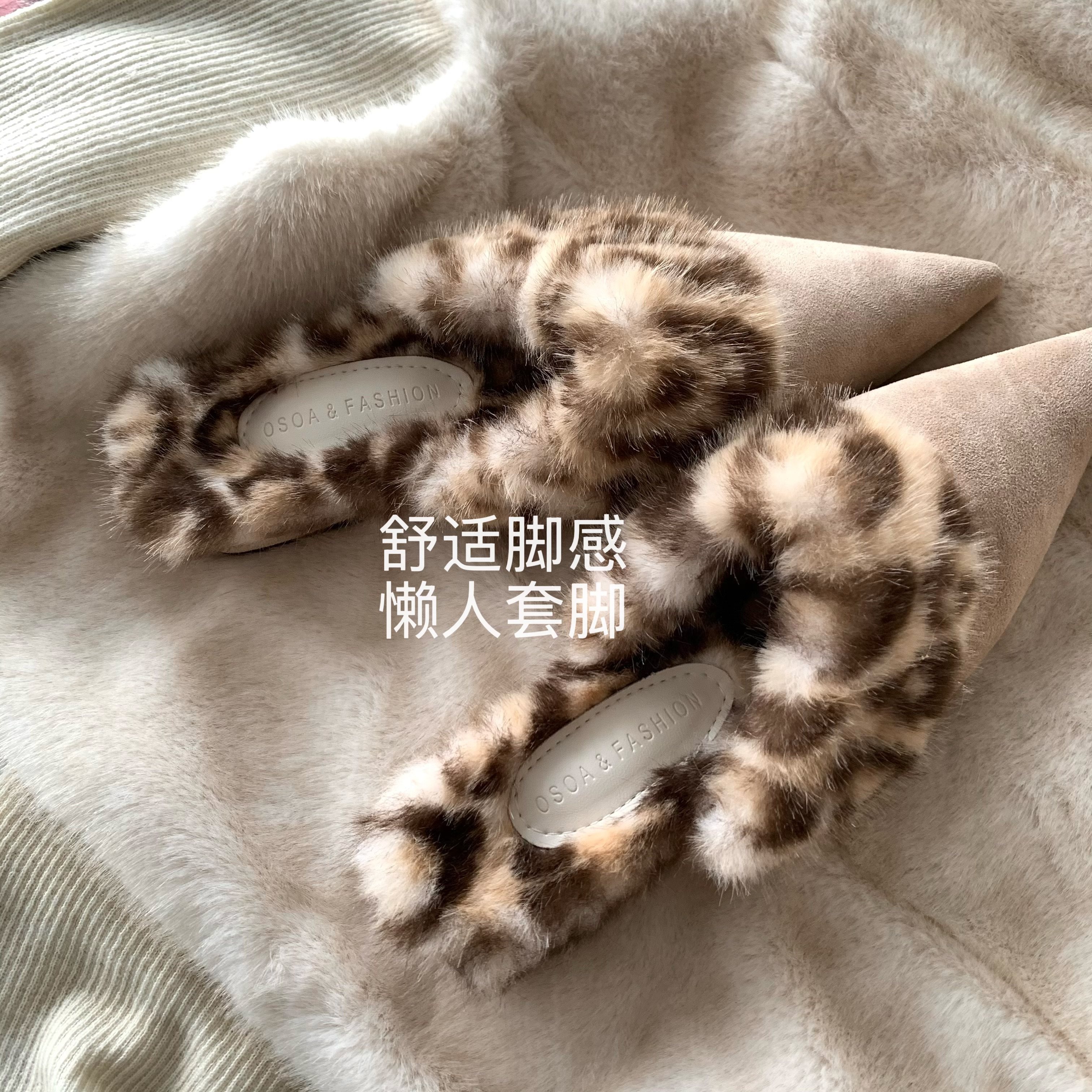 「沪上千金」显瘦显腿长轻奢年轻款毛毛鞋冬中古vtg环保紫貂尖头,淘宝优惠券,粉丝福利购,淘宝优惠卷