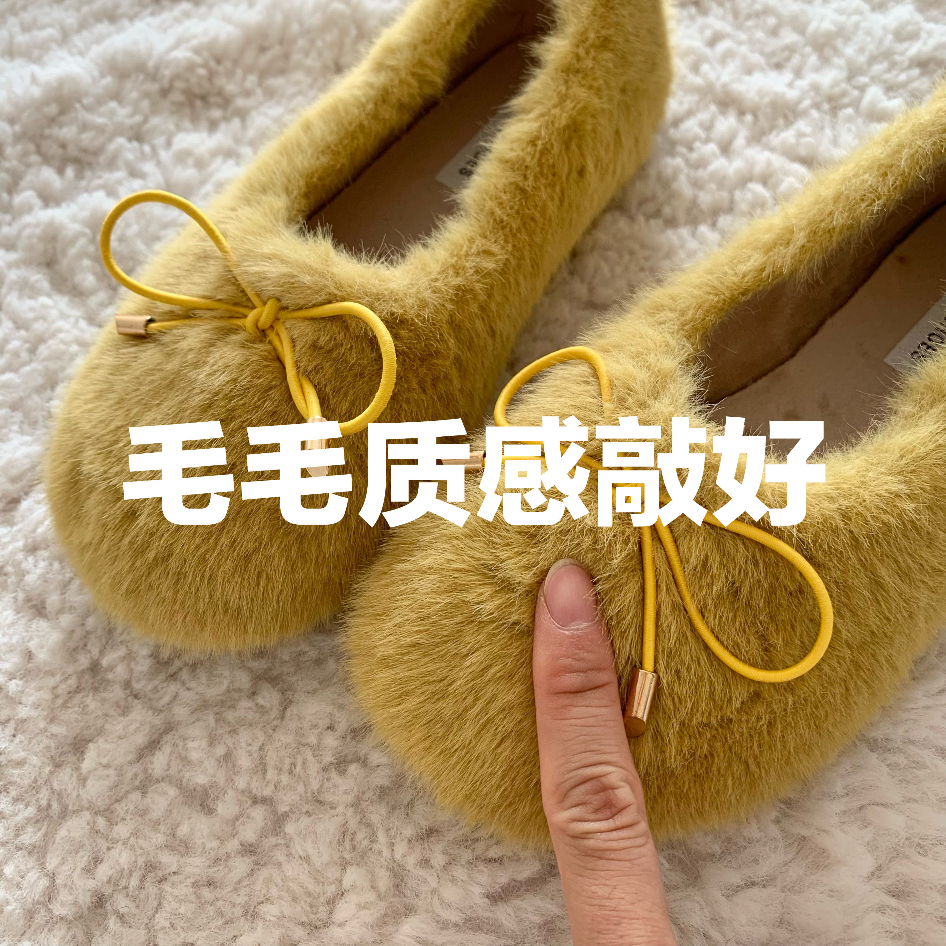 轻盈！舒适！马鞭草柠檬~INS晚晚风毛毛鞋女外穿秋冬棉瓢鞋高级感,淘宝优惠券,粉丝福利购,淘宝优惠卷