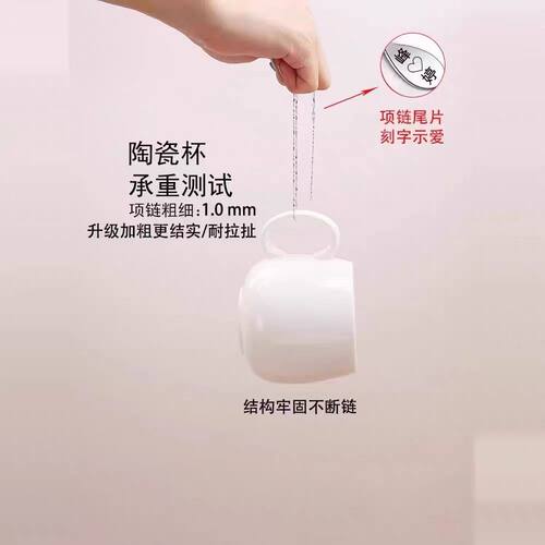 pt950铂金项链女锁骨链18k白金细款瓜子链百搭素链元宝链颈饰单链 - 图1