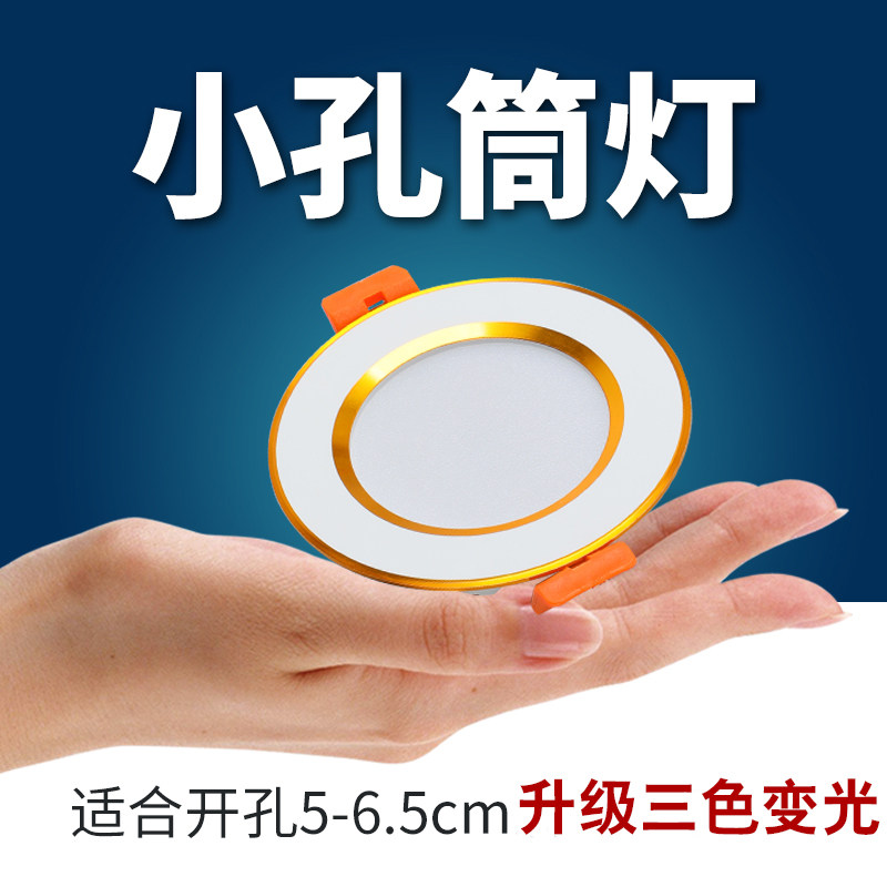 图2