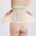 Sau sinh bụng thắt lưng eo phần mỏng thoáng khí năng suất giảm béo corset vành đai sinh mổ Phụ nữ mang thai dây đeo đặc biệt ràng buộc - Đai giảm béo