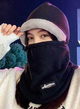 帽子女款冬季2024新款围脖一体电动车秋冬天骑行保暖防风防寒