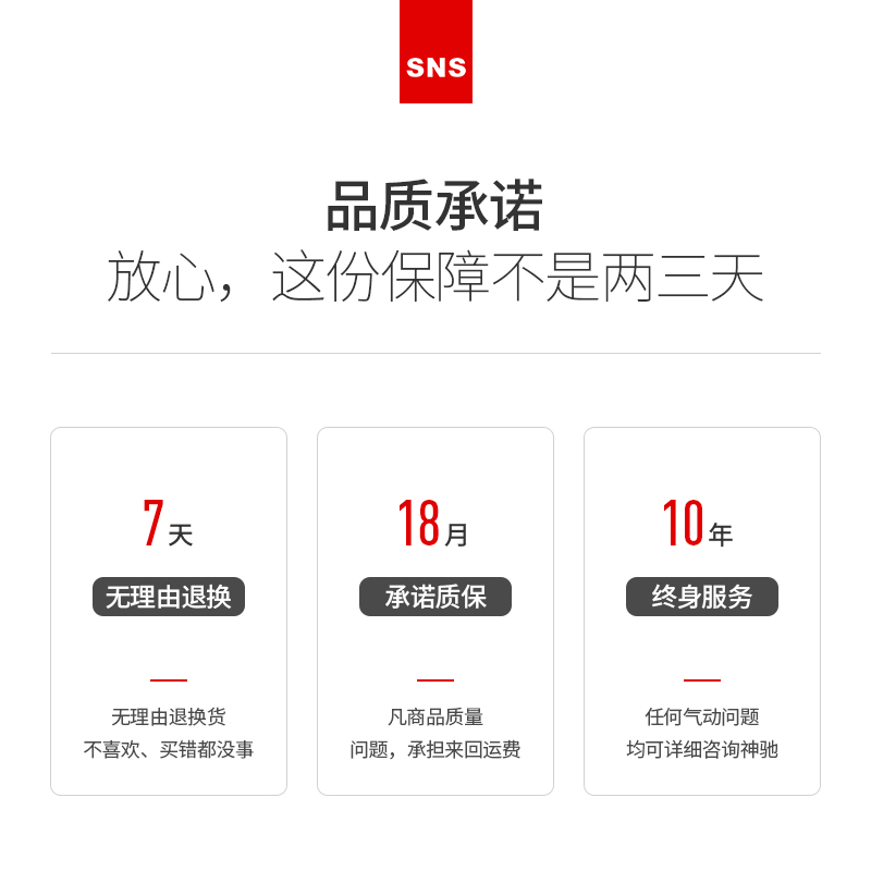 sns神驰标准气缸小型气动大推力sc100x50x75x100x125x150x175x200 - 图2