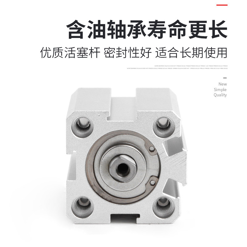薄型气缸气动小型大推力sda20/32/40/50*5x10x15x20x25x30x35x40s,淘宝优惠券,粉丝福利购,淘宝优惠卷