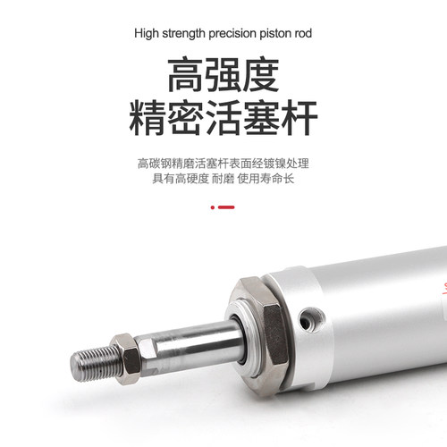 sns神驰气动小型迷你铝合金气缸mal40 16 20 32 25x50x75x100笔型 - 图0