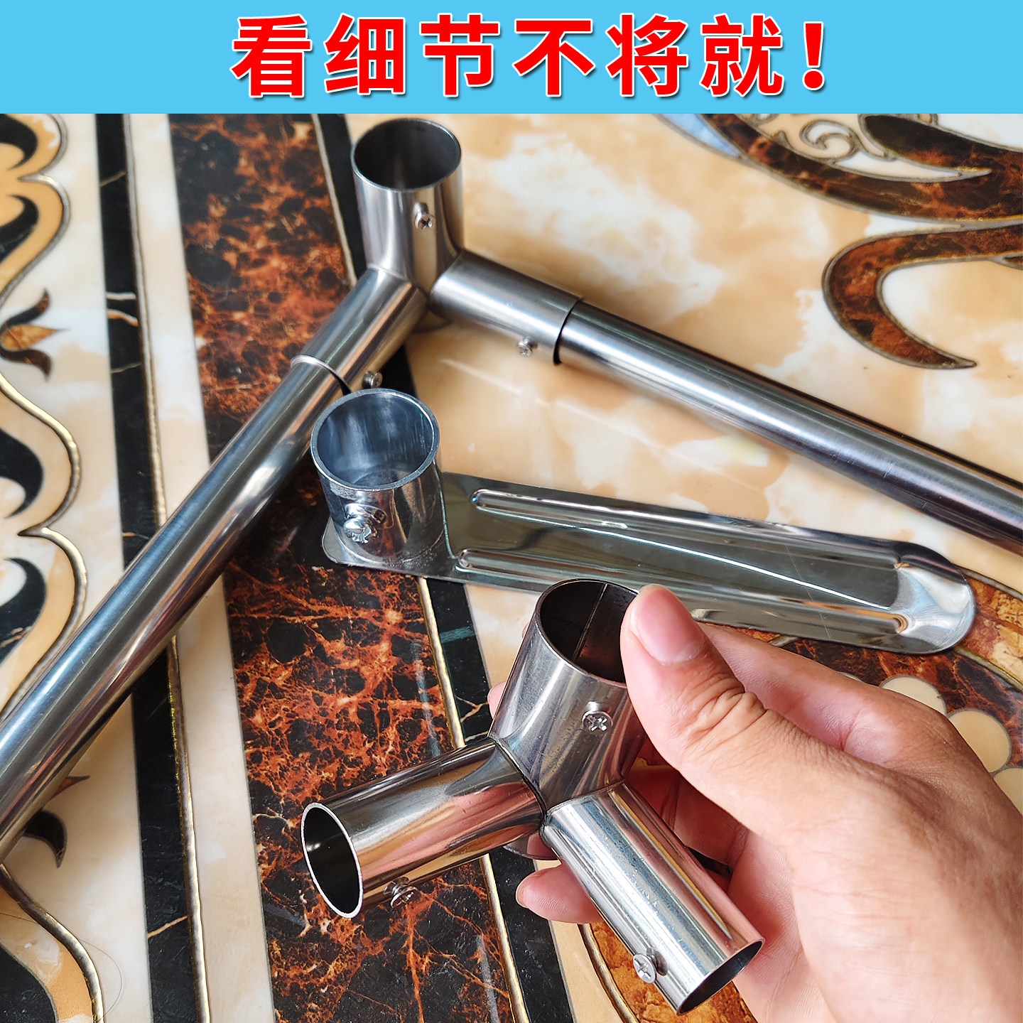 32管不锈钢支架加粗加厚加密不拼接三开门单家用加密落地防蚊蚊帐,淘宝优惠券,粉丝福利购,淘宝优惠卷