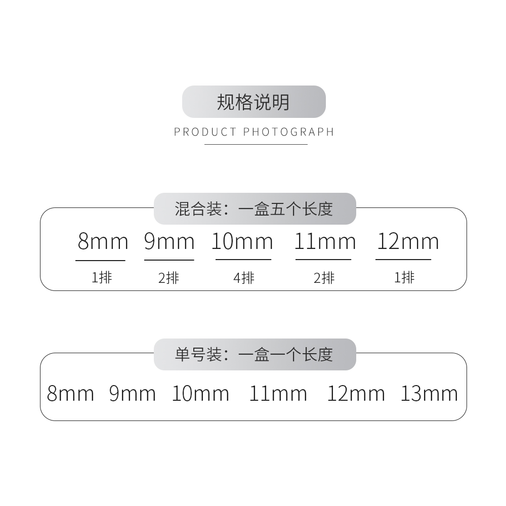 0.05五叶草5D开花睫毛外翻大花超软嫁接不散根美睫店专用 - 图2