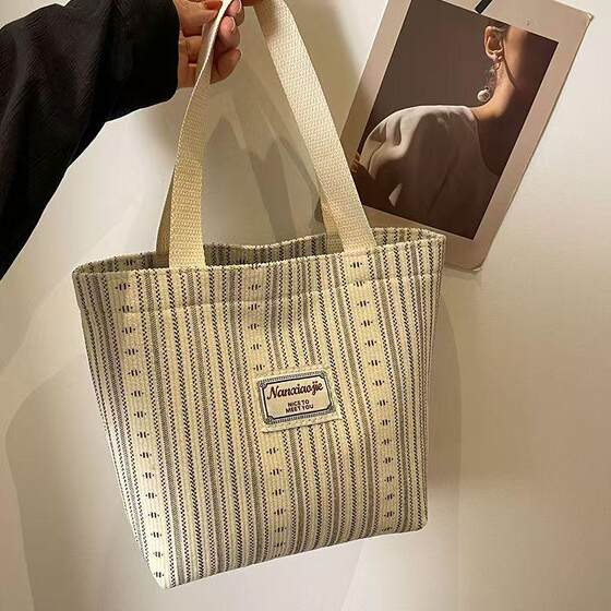 Ins Japanese style bag women's 2024 canvas bag fashionable striped shoulder school tote commuter school bag