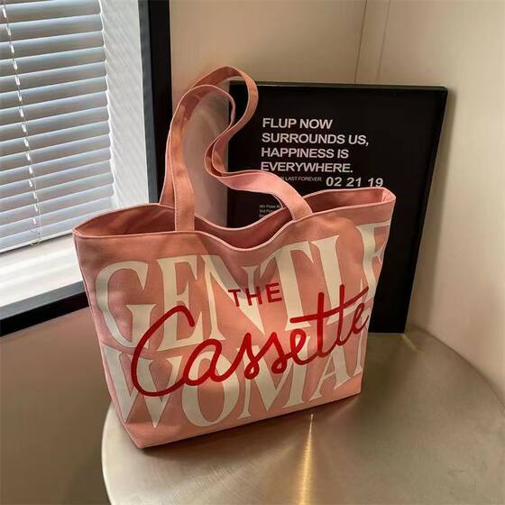 Large-capacity letter bag women's tote new fashionable shoulder canvas bag versatile college students ins class commuting