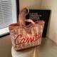 Large-capacity letter bag women's tote new fashionable shoulder canvas bag versatile college students ins class commuting