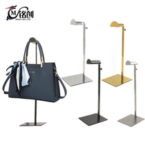 Stainless Steel Hanging Bag Rack Bag Holder Bag Support Bracket Shop Window Hanging Bag Rack Bag Shelf rack Racks Drawing Bag frame