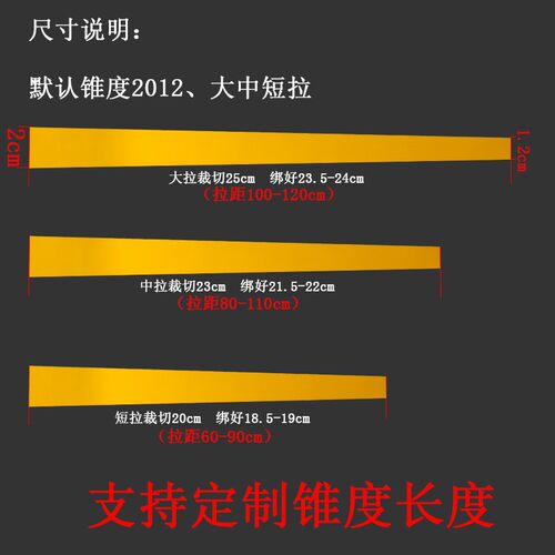 正品弹弓皮筋扁皮筋强力高回弹暴力超音速进口耐用皮筋高弹力加厚 - 图0
