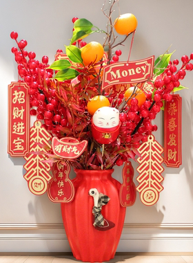 春节招财摆件节日氛围装饰