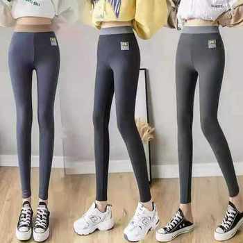 ດູໃບໄມ້ລົ່ນແລະລະດູຫນາວໃຫມ່ leggings velvet ສອງດ້ານ invisible zipper crotchless pants ສໍາລັບແມ່ຍິງ