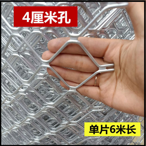 铝网防护网铝合金美格网门窗菱形封窗隔离网防护网窗户防盗钢丝网 - 图0