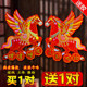 2026马年门贴植绒卡通立体生肖门贴对拜新年装饰春节年画福字对联