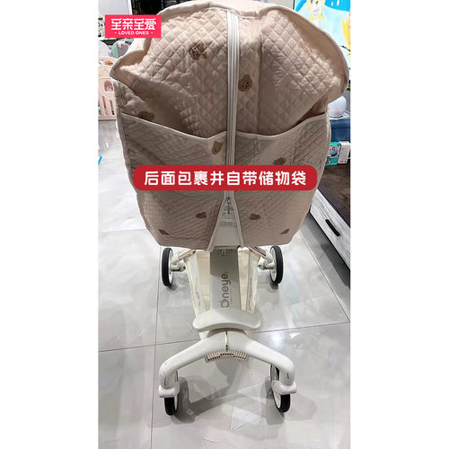 丸丫T6plus遛娃神器保暖罩防风防雨罩 playkids 溜娃车挡风罩冬季 - 图3