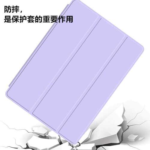 适用华为MatepadPro12.2保护套matepadpro2024款平板保护壳matepadMRO-W00保护壳12.2英寸无笔槽Pro新款 - 图2