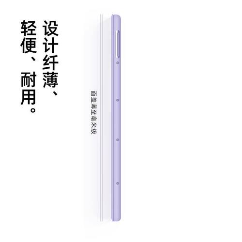 适用华为MatepadPro12.2保护套matepadpro2024款平板保护壳matepadMRO-W00保护壳12.2英寸无笔槽Pro新款 - 图3
