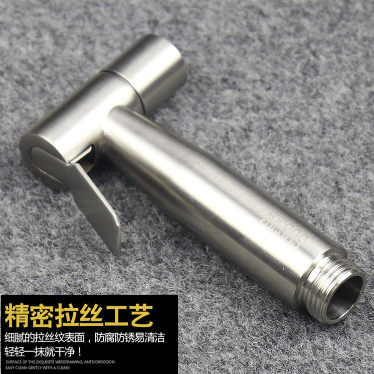 304不锈钢净身妇洗器 套装马桶喷枪 清洁器龙头洗屁股小花洒 包邮,淘宝优惠券,粉丝福利购,淘宝优惠卷