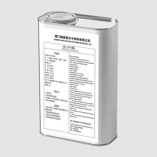 汽车镀晶9H渡晶套装纳米正品水晶漆面德国液体玻璃不包施工镀膜剂 - 图2