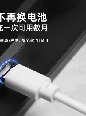 加大加厚大尺寸30x30市斤充电