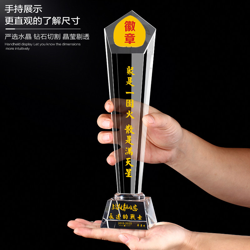 退伍纪念品定制退役军人送战友送老兵实用礼品八一建军节退役留念