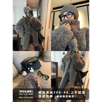 4PRIL Current edition of the beloved Lazy Feeling of the Long Fur Integrated Jacket Woman Winter Loose environmental fur jacket